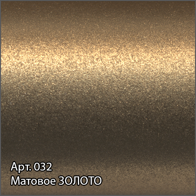 Полотенцесушитель водяной Сунержа Аркус 800x500